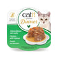 Terrine de poulet pour chat - 75g - Catit Cuisine Dinner