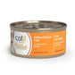 Filet de poulet pour chat - 75g - Catit Cuisine